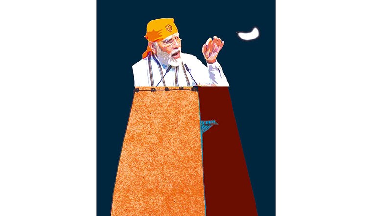 47-Guru-dakshina-from-the-Red-Fort-new