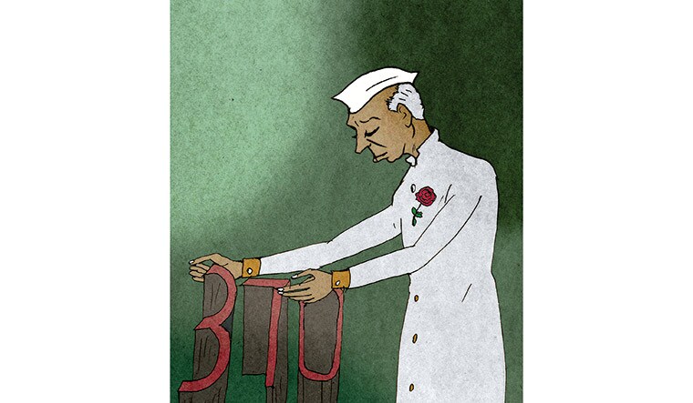 98-Patel-was-party-new
