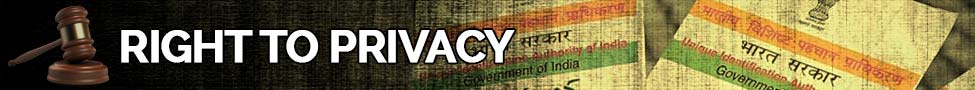 right-to-privacy-inner right-to-privacy-inner