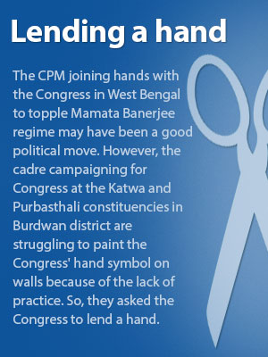 snippet-west-bengal-1