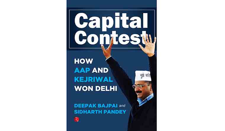 Capital-Contest