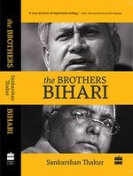 The-Bihari-Brothers-small