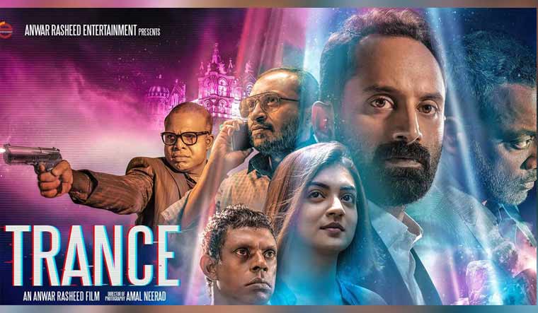 Trance' review: Fails to impress overall despite its bold theme