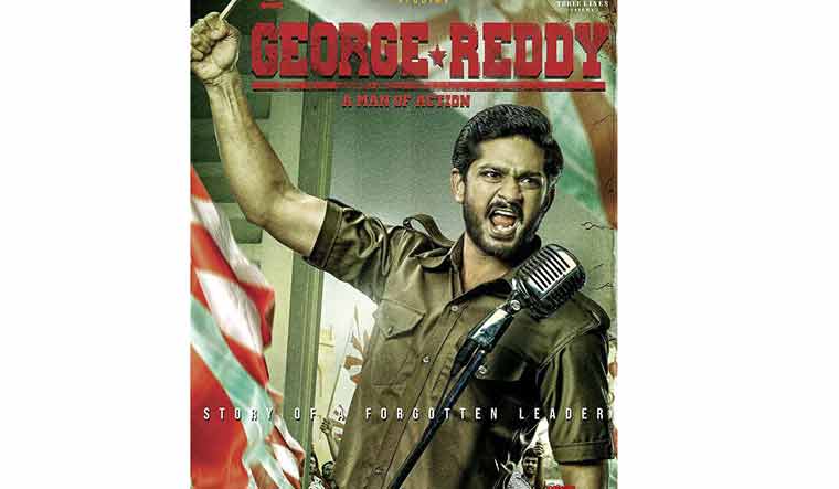 george-imdb
