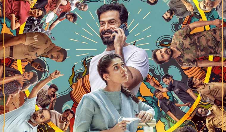 prithviraj_nayanthara_gold_movie_review