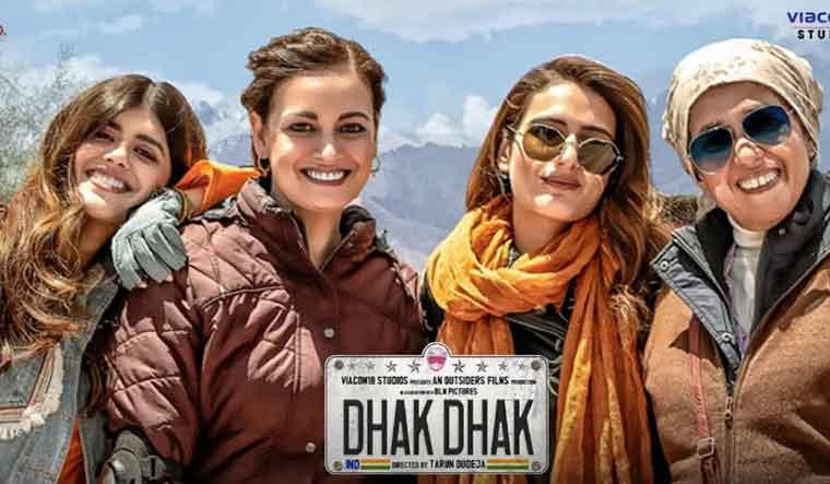 Dhak Dhak' review: This story of female camaraderie will make you laugh and  cry - The Week