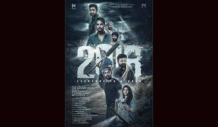 2018-poster