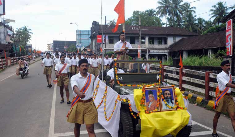 rss route march