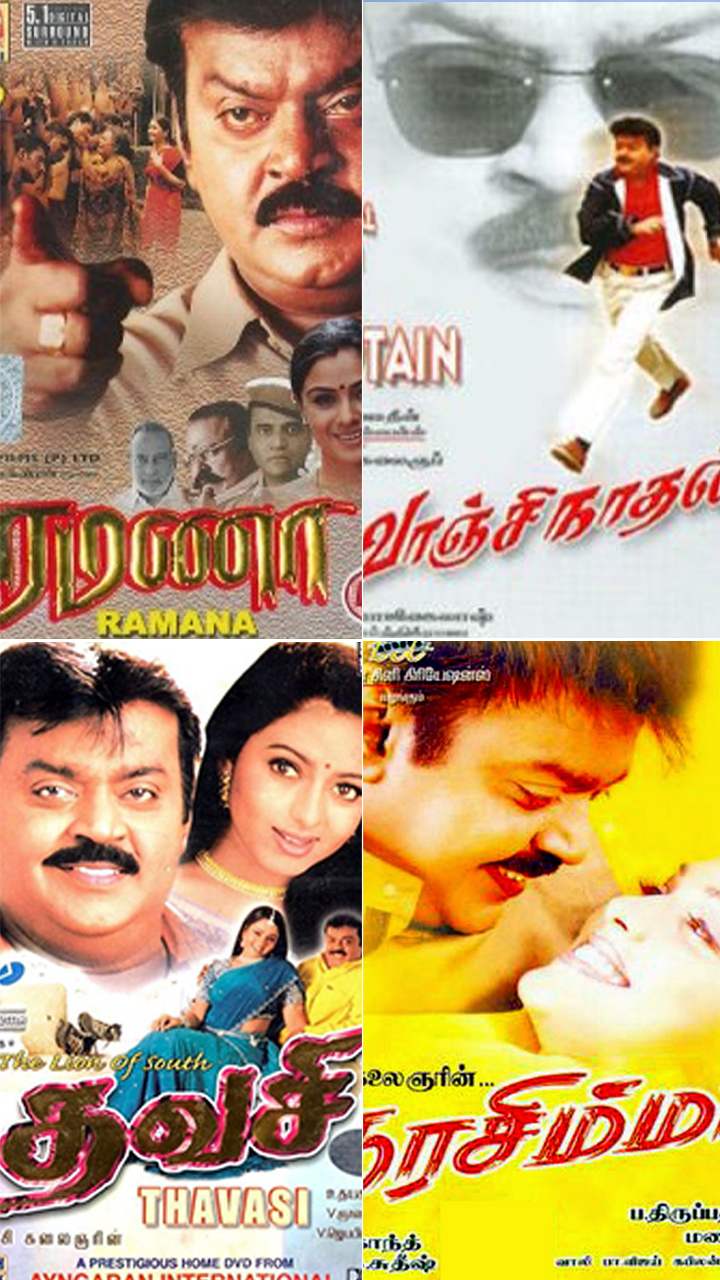 Vijayakanth's popular movies and iconic dialogues