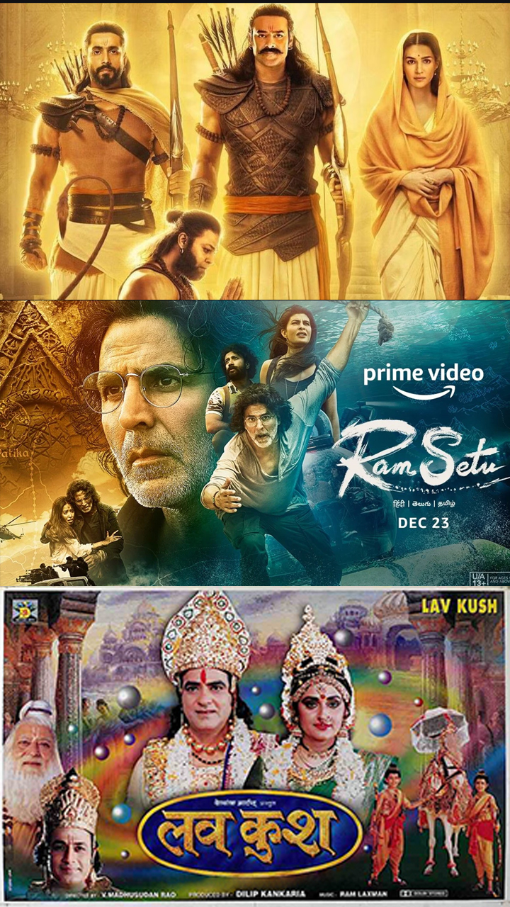 Five movies inspired by Ramayana to watch
