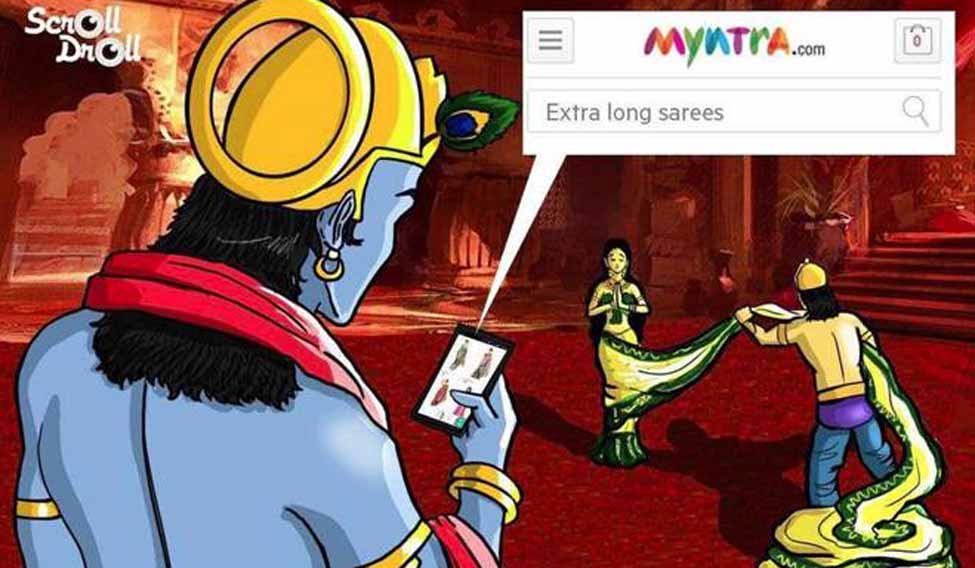 myntra-scrolldrool