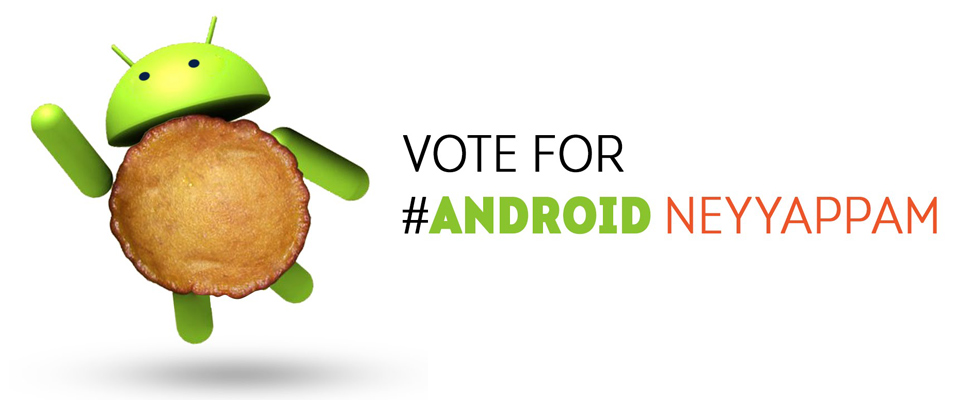 android-neyyappam-1