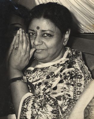 ved janaki