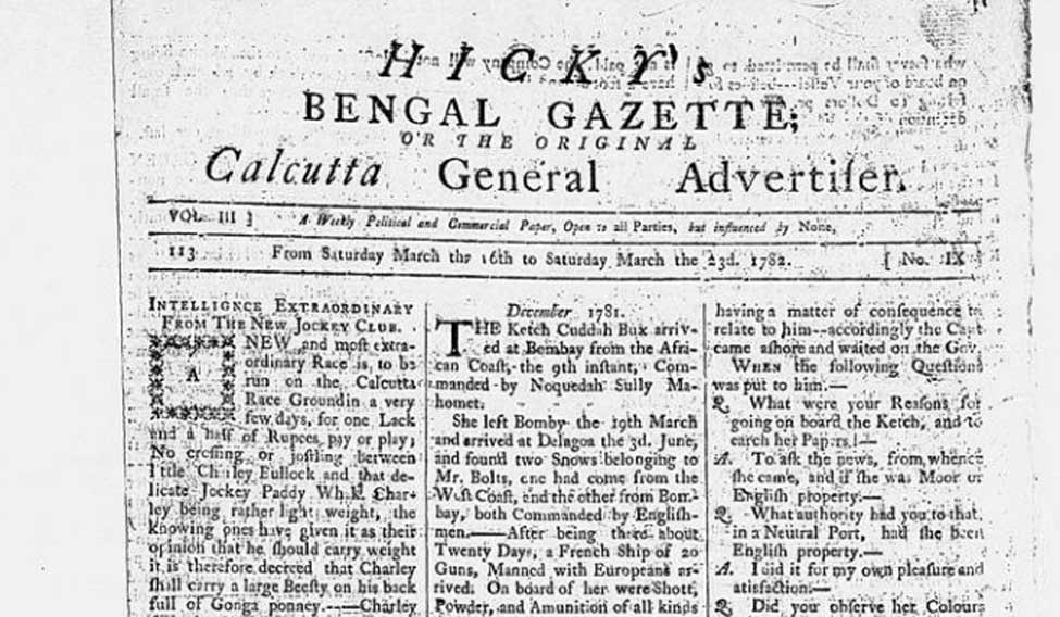 The first British newspaper in India was a satirical tabloid