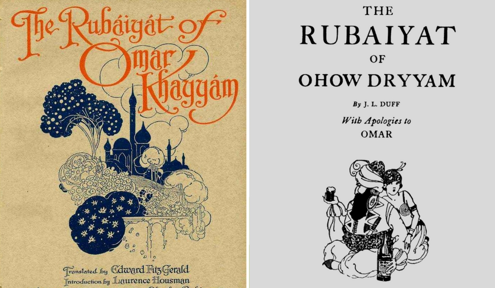 omar-khayyam-rubaiyat-parodies