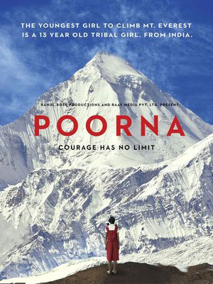 poorna-poster