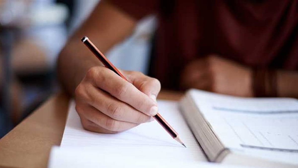 UPSCExam