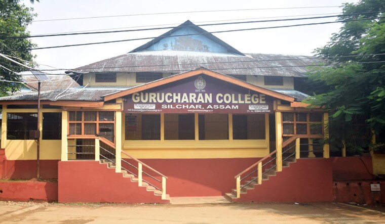 Gurucharan-College
