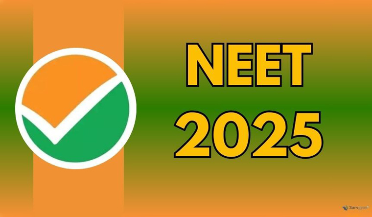 neet-ug-2025