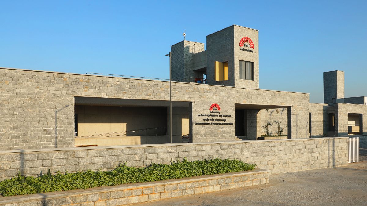 The IIM Bangalore Second Campus | IIM