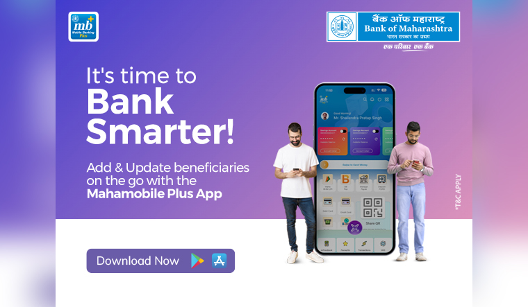 Bank of Maharashtra’s MahaMobile Plus: Seamless Banking Anytime, Anywhere