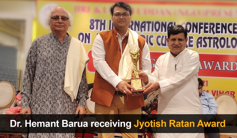 Hemant-Barua
