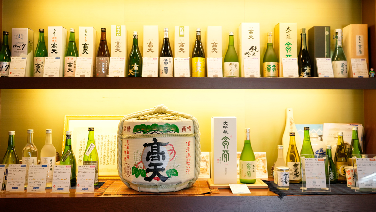Japan Sake