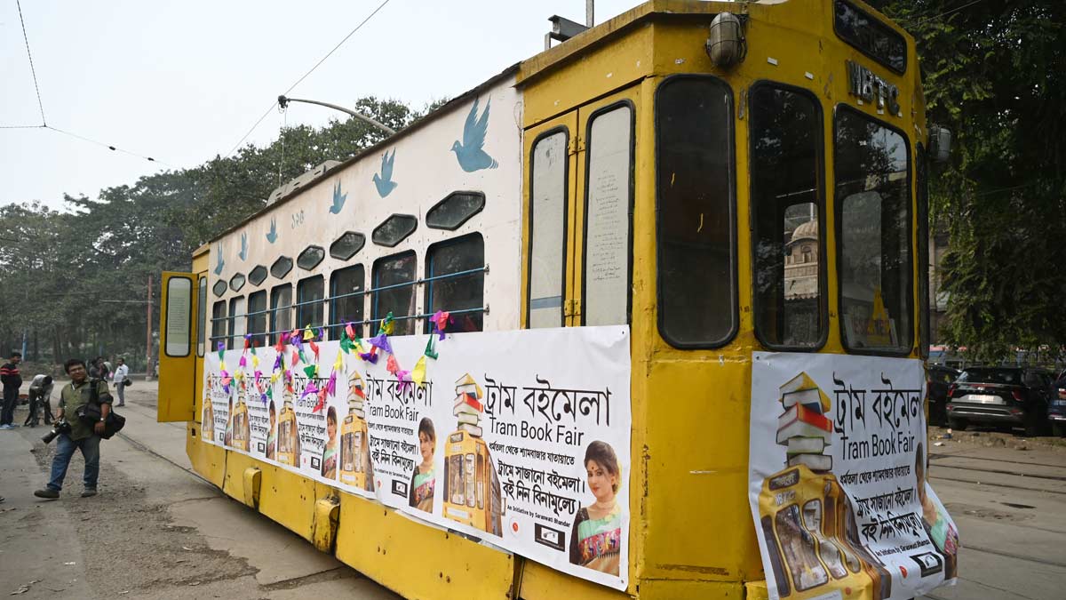 book-wheels