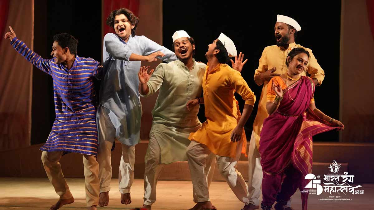 Pic courtesy | National School of Drama 