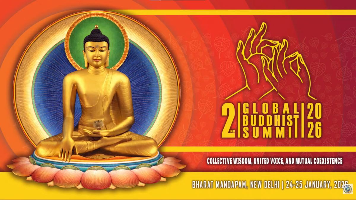 A poster for the Global Buddhist Summit 2026 | YouTube/IBC