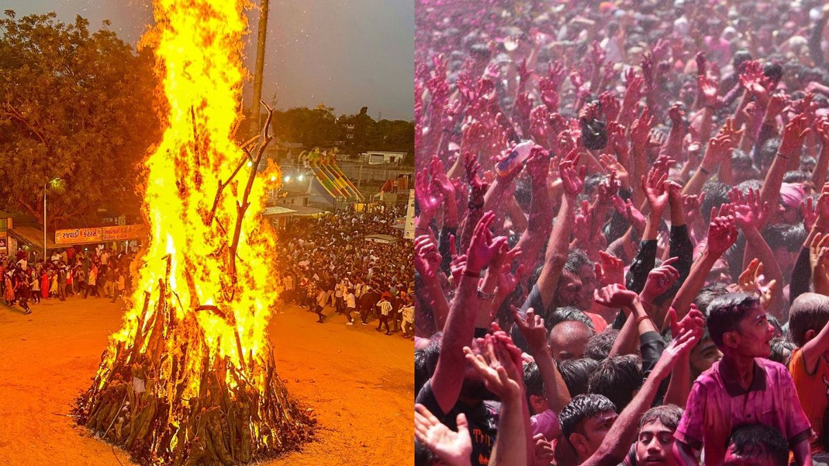 holi - 1