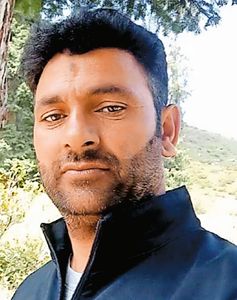 Raja Bhat