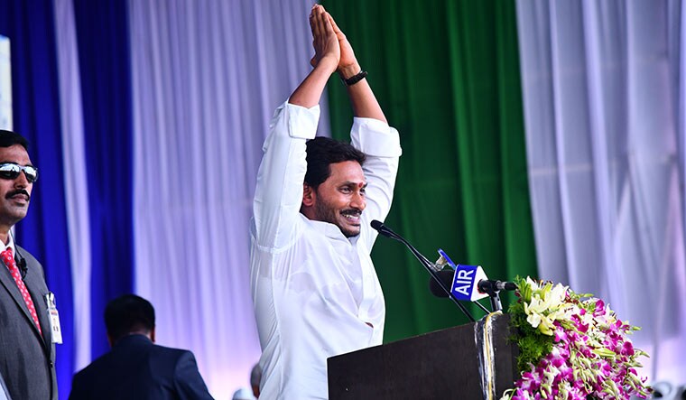 58-Chief-Minister-Jagan-Mohan-Reddy