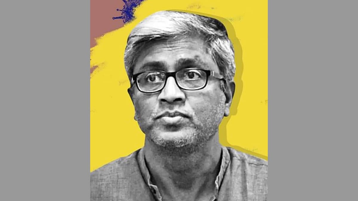 48-Ashutosh