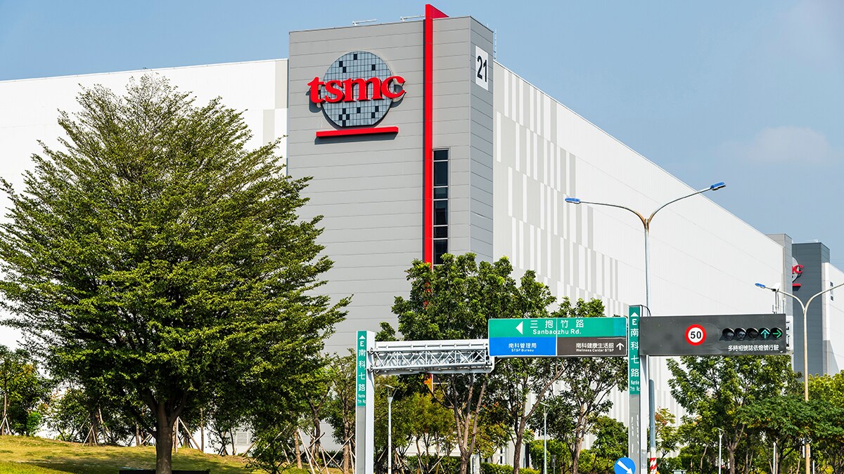 Industry titan: The Taiwan Semiconductor Manufacturing Company (TSMC) plant in Tainan Science Park, Taiwan | Shutterstock