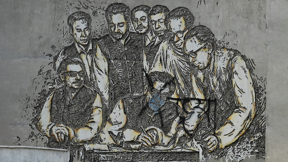 27-A-portrait-of-Sheikh-Mujibur-Rahman