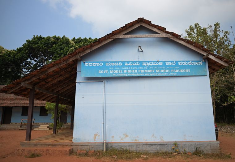 Standing strong: A 100-year-old government school at Padukone village in coastal Karnataka.