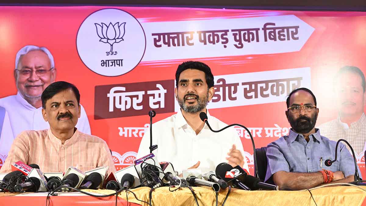 Spreading his wings: Nara Lokesh addresses a press conference at the BJP media centre in Patna ahead of the Bihar assembly polls in 2025. He was joined by BJP leader and former Rajya Sabha member G.V.L. Narasimha Rao (left) and BJP media cell head Sanjay Mayukh | Sonu Kishan