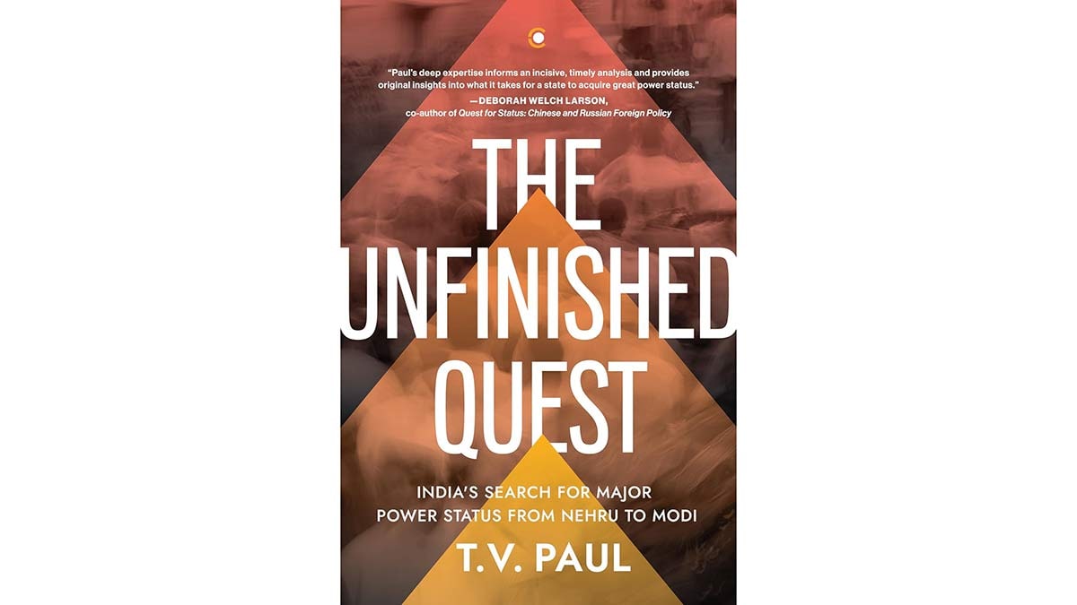 68-The-Unfinished-Quest-new