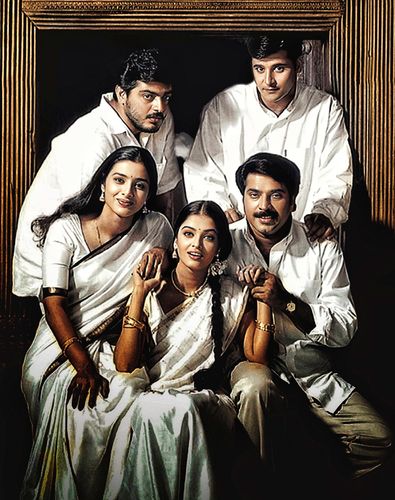 Kandukondain Kandukondain