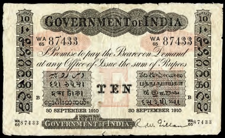 The Indian banknote featuring the Burmese script | Fourth Estate India