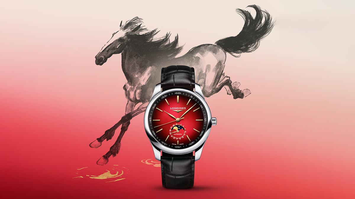 Longines Master Collection Year of the Horse watch