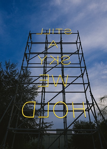 Towering art: Shilpa Gupta’s installation, ‘Still A Sky We Hold’ | Shilpa Gupta