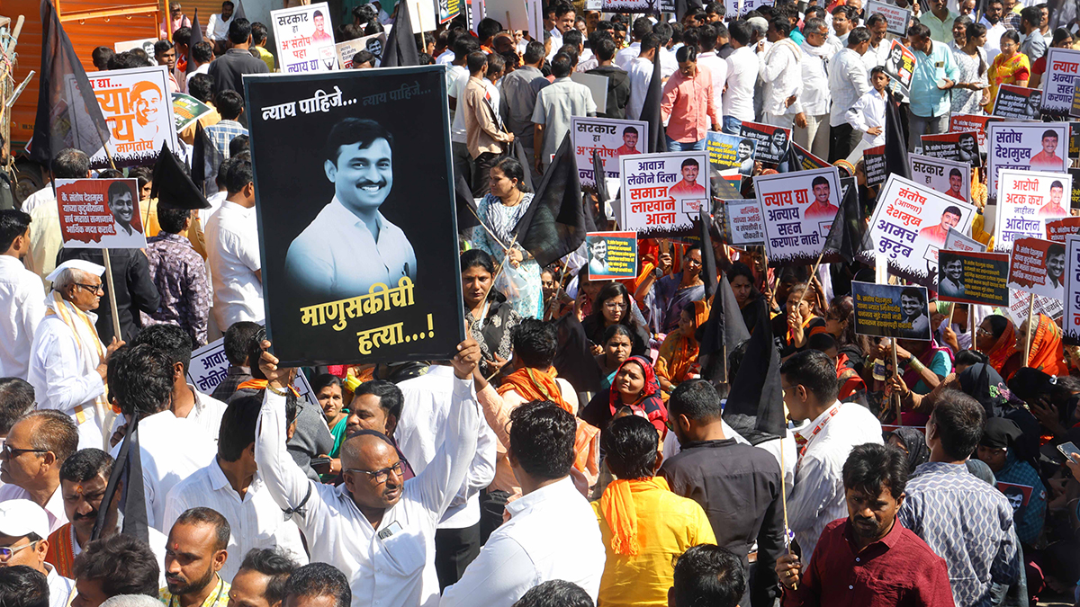 32-An-all-party-march-in-Beed-city