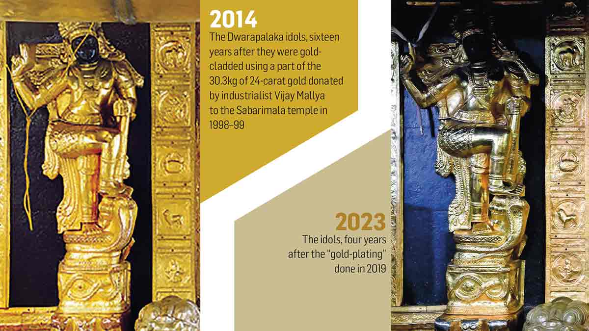 42-2014-The-Dwarapalaka-idols