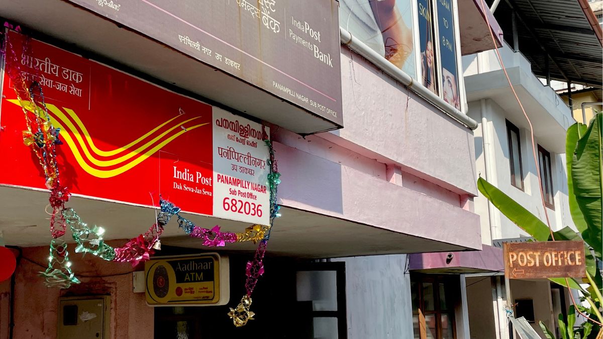 India post office with IPPB