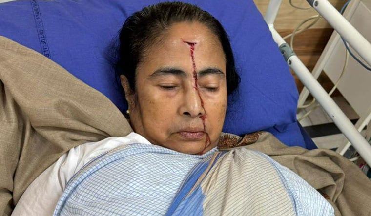 mamata-injury