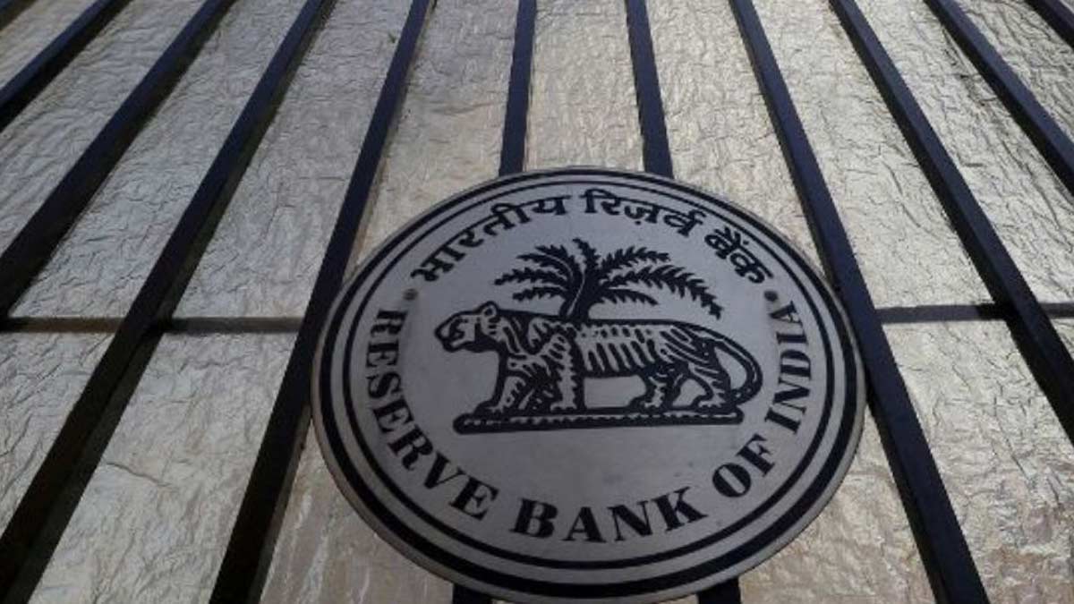 Reserve Bank of India (RBI)