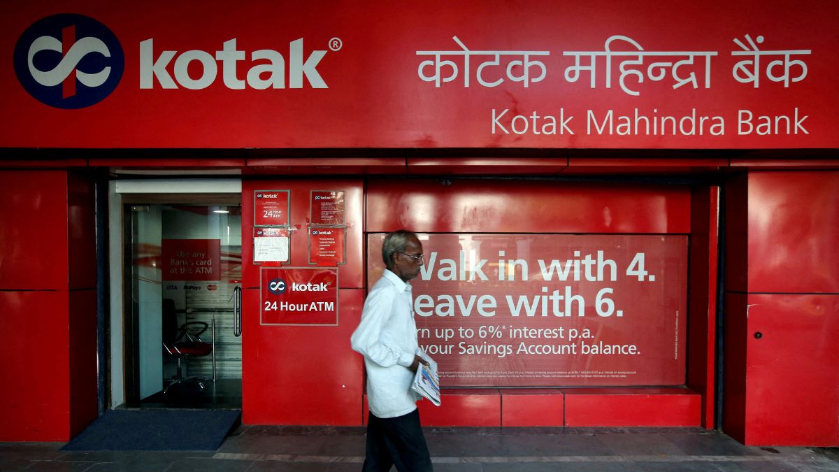Kotak Mahindra Bank branch