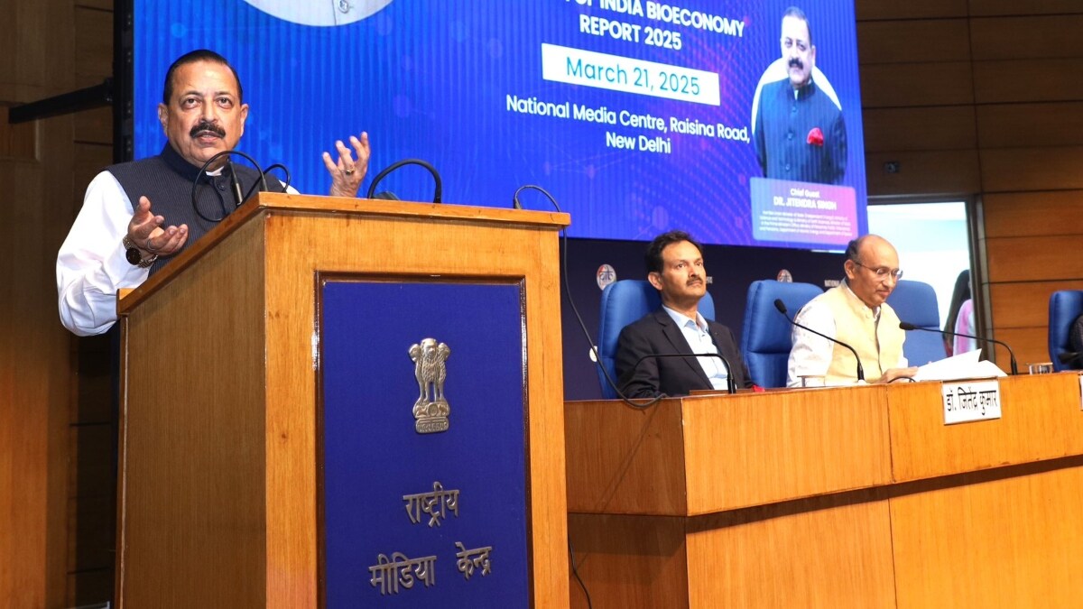 Union Minister Dr. Jitendra Singh released the "India Bioeconomy Report 2025" | X